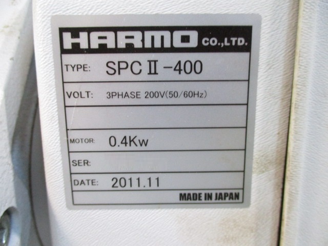 Ӌ@ ݌ɏ ݌ɔԍ:70232 - ЃV[AhV[ | Îˏo`@  Ӌ@ ̐古