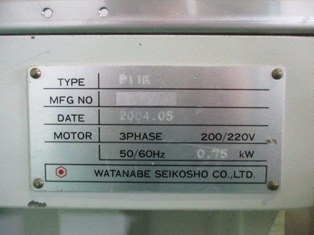 ���Ӌ@ �݌ɏ�� �݌ɔԍ�:70408 - ������ЃV�[�A���h�V�[ | ���Îˏo���`�@ �� ���Ӌ@ �̐�古��