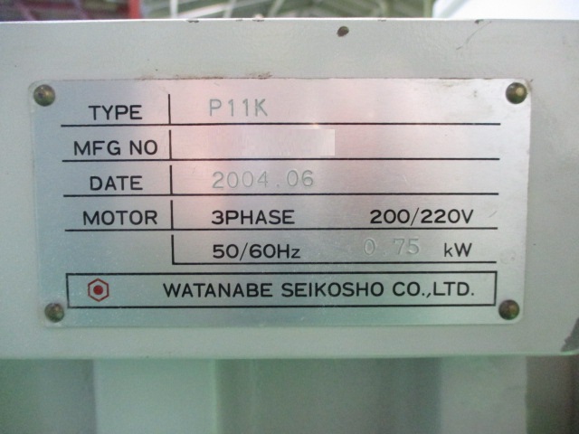 ���Ӌ@ �݌ɏ�� �݌ɔԍ�:70409 - ������ЃV�[�A���h�V�[ | ���Îˏo���`�@ �� ���Ӌ@ �̐�古��