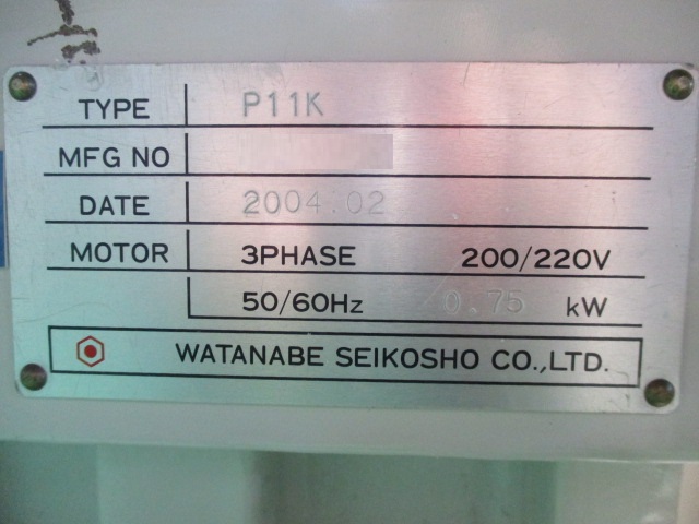 ���Ӌ@ �݌ɏ�� �݌ɔԍ�:70410 - ������ЃV�[�A���h�V�[ | ���Îˏo���`�@ �� ���Ӌ@ �̐�古��