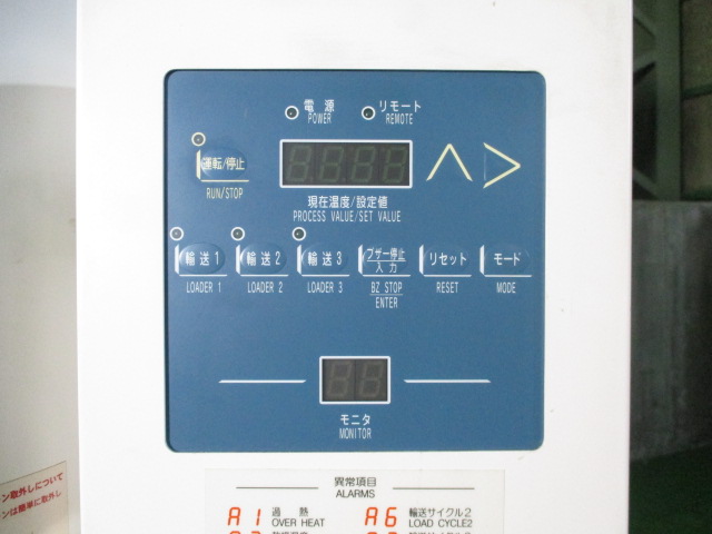 hC[ ݌ɏ ݌ɔԍ:60638 - ЃV[AhV[ | Îˏo`@  Ӌ@ ̐古