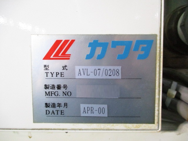 hC[ ݌ɏ ݌ɔԍ:60638 - ЃV[AhV[ | Îˏo`@  Ӌ@ ̐古