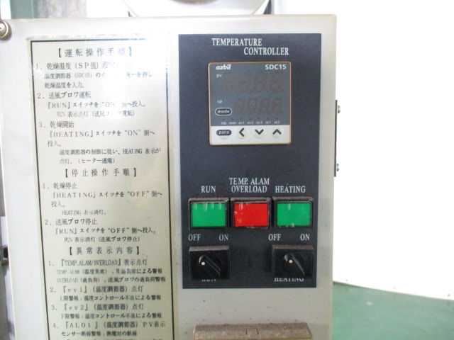hC[ ݌ɏ ݌ɔԍ:60642 - ЃV[AhV[ | Îˏo`@  Ӌ@ ̐古