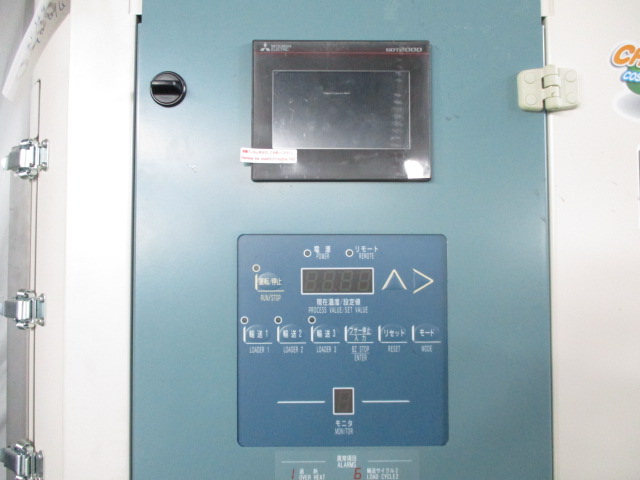 hC[ ݌ɏ ݌ɔԍ:70020 - ЃV[AhV[ | Îˏo`@  Ӌ@ ̐古