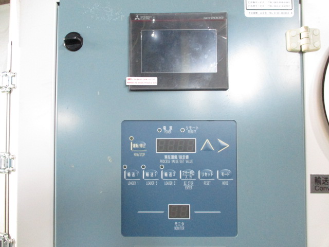 hC[ ݌ɏ ݌ɔԍ:70021 - ЃV[AhV[ | Îˏo`@  Ӌ@ ̐古