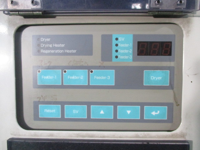 �h���C���[ �݌ɏ�� �݌ɔԍ�:70345 - ������ЃV�[�A���h�V�[ | ���Îˏo���`�@ �� ���Ӌ@ �̐�古��