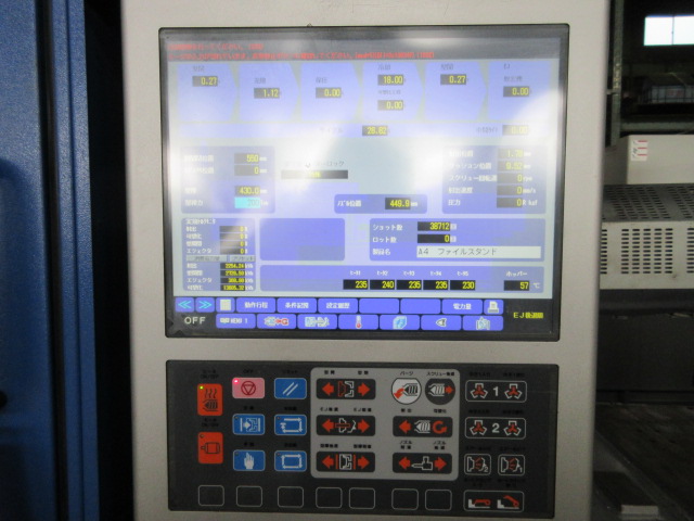 ˏo`@ ݌ɏ ݌ɔԍ:70117 - ЃV[AhV[ | Îˏo`@  Ӌ@ ̐古