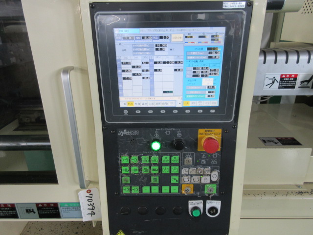 �ˏo���`�@ �݌ɏ�� �݌ɔԍ�:70394 - ������ЃV�[�A���h�V�[ | ���Îˏo���`�@ �� ���Ӌ@ �̐�古��