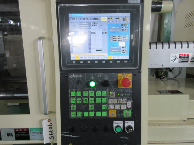 �ˏo���`�@ �݌ɏ�� �݌ɔԍ�:70395 - ������ЃV�[�A���h�V�[ | ���Îˏo���`�@ �� ���Ӌ@ �̐�古��