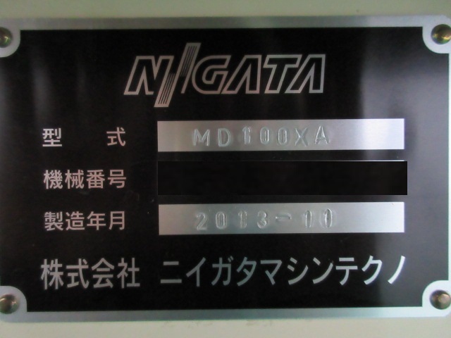 �ˏo���`�@ �݌ɏ�� �݌ɔԍ�:70395 - ������ЃV�[�A���h�V�[ | ���Îˏo���`�@ �� ���Ӌ@ �̐�古��