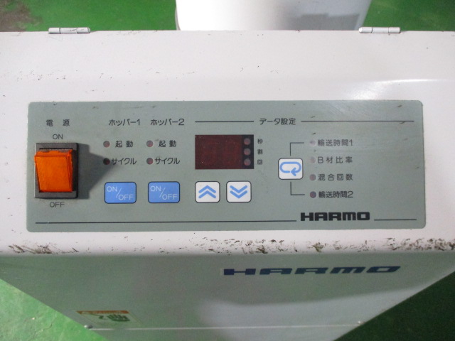 ローダー 在庫情報 在庫番号:60197 - 株式会社シーアンドシー | 中古射出成形機 と 粉砕機 の専門商社