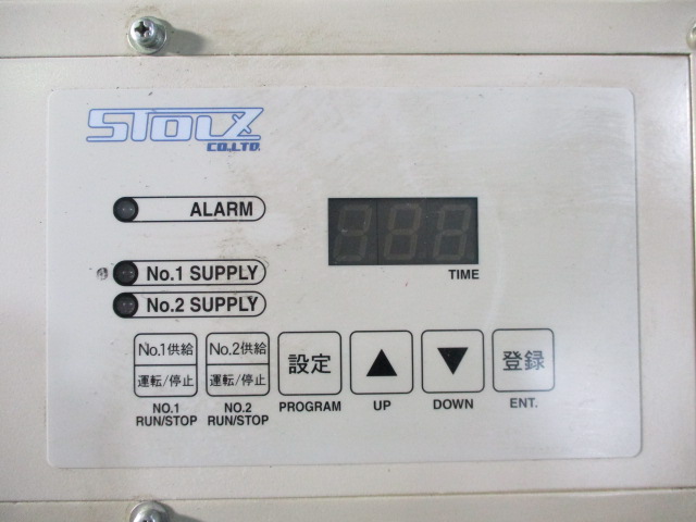 [_[ ݌ɏ ݌ɔԍ:60632 - ЃV[AhV[ | Îˏo`@  Ӌ@ ̐古