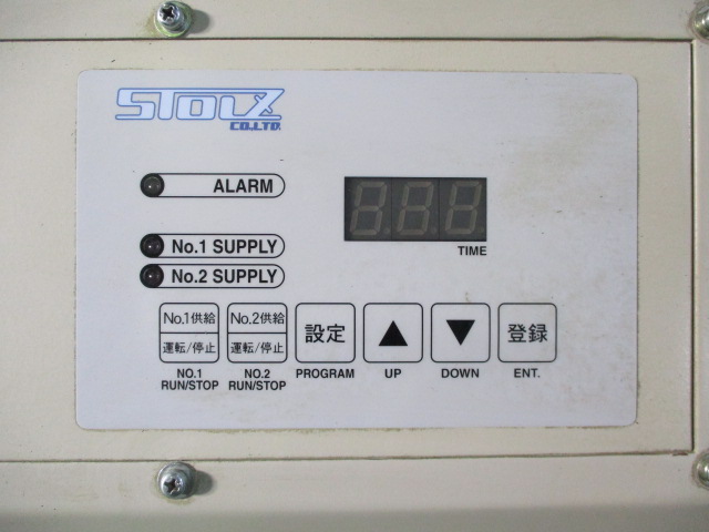 [_[ ݌ɏ ݌ɔԍ:60633 - ЃV[AhV[ | Îˏo`@  Ӌ@ ̐古