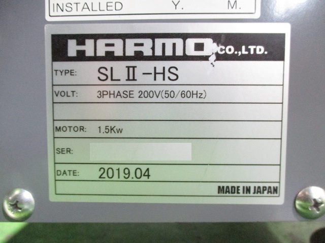 [_[ ݌ɏ ݌ɔԍ:60634 - ЃV[AhV[ | Îˏo`@  Ӌ@ ̐古