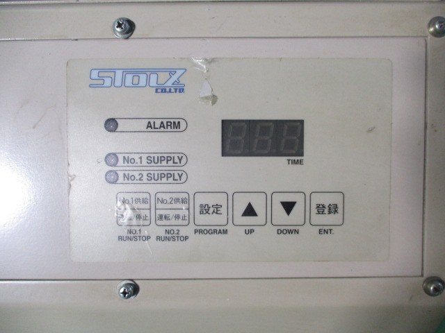 ���[�_�[ �݌ɏ�� �݌ɔԍ�:70388 - ������ЃV�[�A���h�V�[ | ���Îˏo���`�@ �� ���Ӌ@ �̐�古��