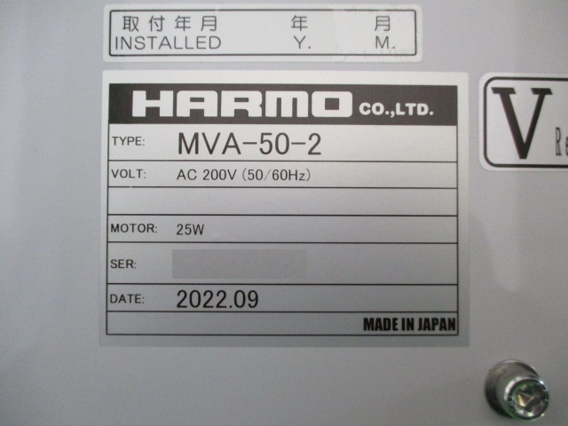 ݌ɏ ݌ɔԍ:60090 - ЃV[AhV[ | Îˏo`@  Ӌ@ ̐古