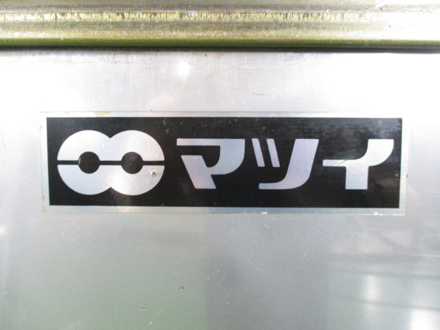 ݌ɏ ݌ɔԍ:60635 - ЃV[AhV[ | Îˏo`@  Ӌ@ ̐古