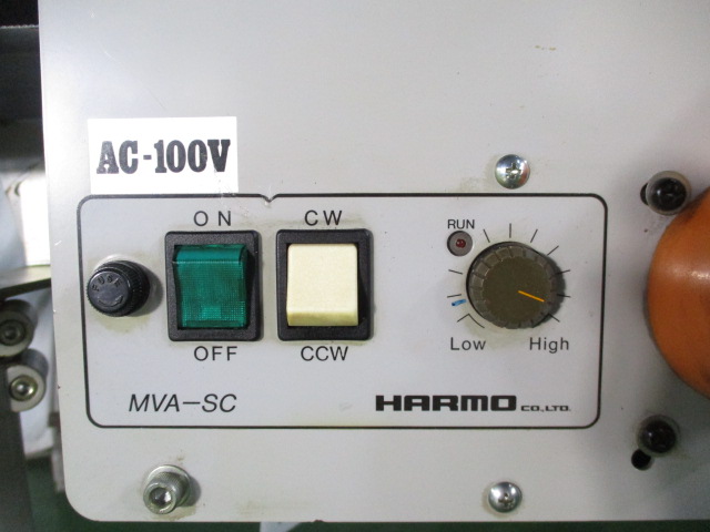 ݌ɏ ݌ɔԍ:60647 - ЃV[AhV[ | Îˏo`@  Ӌ@ ̐古