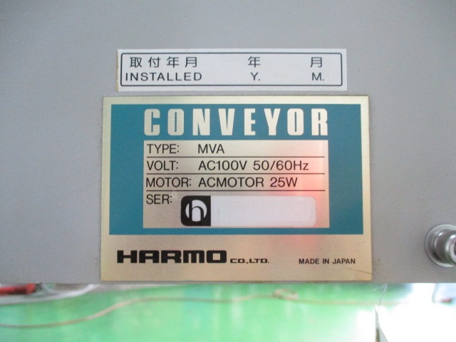 ݌ɏ ݌ɔԍ:60647 - ЃV[AhV[ | Îˏo`@  Ӌ@ ̐古