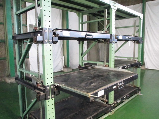 ݌ɏ ݌ɔԍ:70217 - ЃV[AhV[ | Îˏo`@  Ӌ@ ̐古