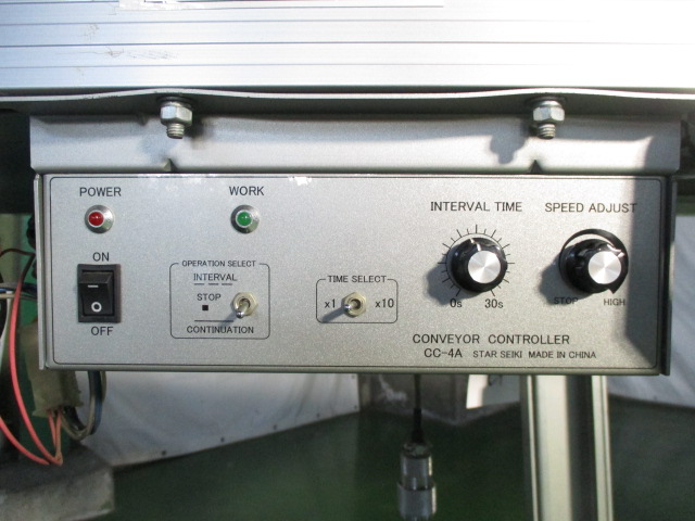 ݌ɏ ݌ɔԍ:70222 - ЃV[AhV[ | Îˏo`@  Ӌ@ ̐古