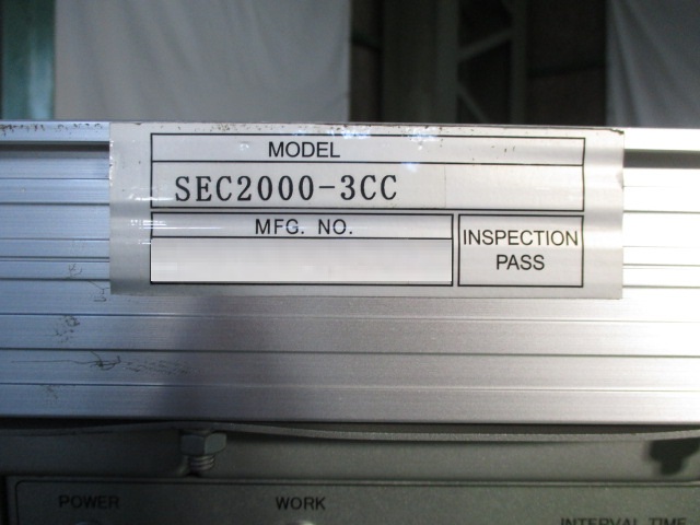 ݌ɏ ݌ɔԍ:70222 - ЃV[AhV[ | Îˏo`@  Ӌ@ ̐古