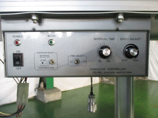 ݌ɏ ݌ɔԍ:70223 - ЃV[AhV[ | Îˏo`@  Ӌ@ ̐古