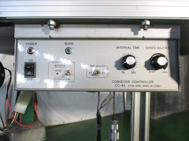 ݌ɏ ݌ɔԍ:70226 - ЃV[AhV[ | Îˏo`@  Ӌ@ ̐古