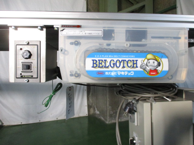 ݌ɏ ݌ɔԍ:70227 - ЃV[AhV[ | Îˏo`@  Ӌ@ ̐古