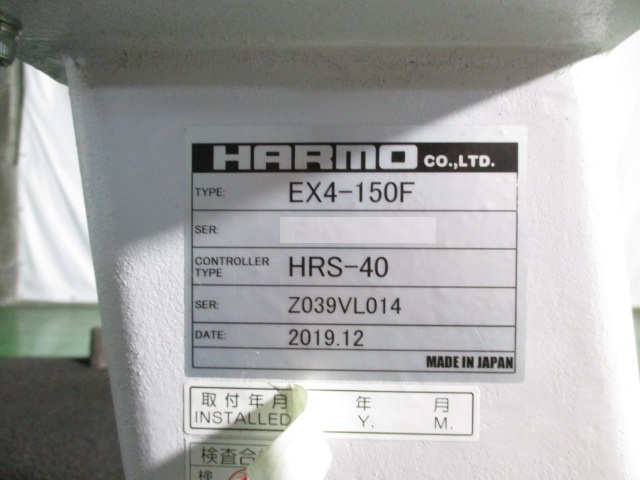 o@ ݌ɏ ݌ɔԍ:60303- ЃV[AhV[ | Îˏo`@  Ӌ@ ̐古