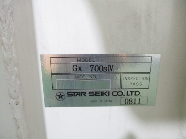 o@ ݌ɏ ݌ɔԍ:60565- ЃV[AhV[ | Îˏo`@  Ӌ@ ̐古