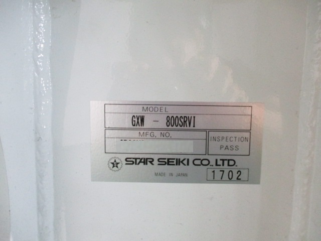 o@ ݌ɏ ݌ɔԍ:60593- ЃV[AhV[ | Îˏo`@  Ӌ@ ̐古