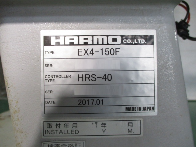 ��o�@ �݌ɏ�� �݌ɔԍ�:70153- ������ЃV�[�A���h�V�[ | ���Îˏo���`�@ �� ���Ӌ@ �̐�古��