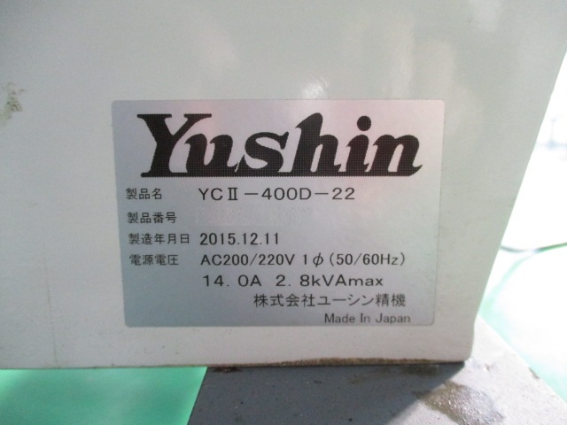 ��o�@ �݌ɏ�� �݌ɔԍ�:70198- ������ЃV�[�A���h�V�[ | ���Îˏo���`�@ �� ���Ӌ@ �̐�古��