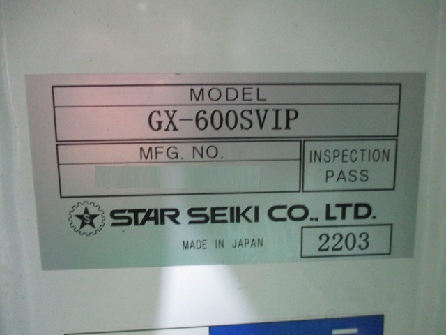 ��o�@ �݌ɏ�� �݌ɔԍ�:70212- ������ЃV�[�A���h�V�[ | ���Îˏo���`�@ �� ���Ӌ@ �̐�古��