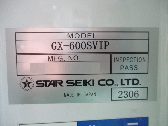 ��o�@ �݌ɏ�� �݌ɔԍ�:70213- ������ЃV�[�A���h�V�[ | ���Îˏo���`�@ �� ���Ӌ@ �̐�古��