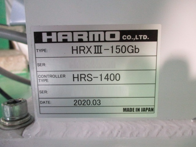 ��o�@ �݌ɏ�� �݌ɔԍ�:70258- ������ЃV�[�A���h�V�[ | ���Îˏo���`�@ �� ���Ӌ@ �̐�古��