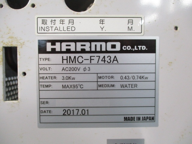 @ ݌ɏ ݌ɔԍ:70148 - ЃV[AhV[ | Îˏo`@  Ӌ@ ̐古
