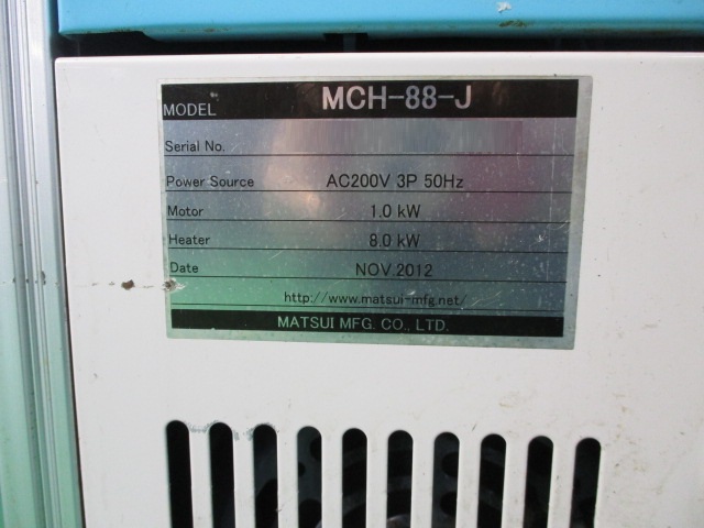 �����@ �݌ɏ�� �݌ɔԍ�:70366 - ������ЃV�[�A���h�V�[ | ���Îˏo���`�@ �� ���Ӌ@ �̐�古��