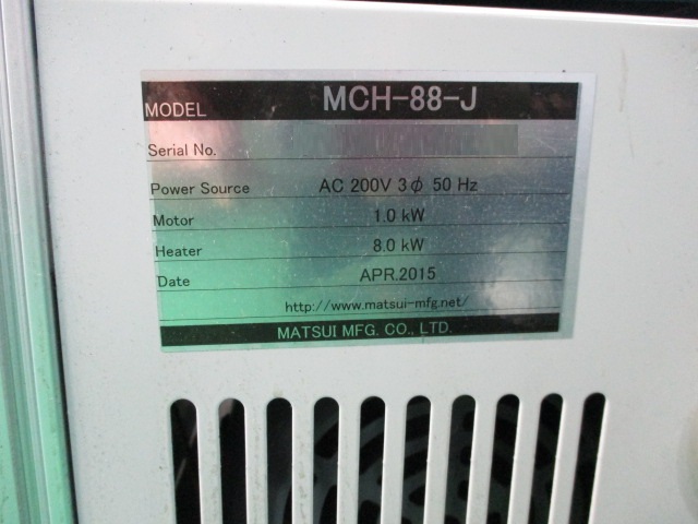 �����@ �݌ɏ�� �݌ɔԍ�:70367 - ������ЃV�[�A���h�V�[ | ���Îˏo���`�@ �� ���Ӌ@ �̐�古��